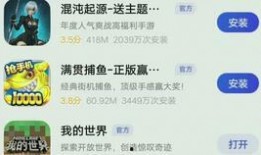 7月3日娱乐爆料视频网,明星动态大揭秘，精彩瞬间一网打尽