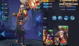 最新王者爆料韩信皮肤,韩信新皮肤“战神觉醒”惊艳亮相